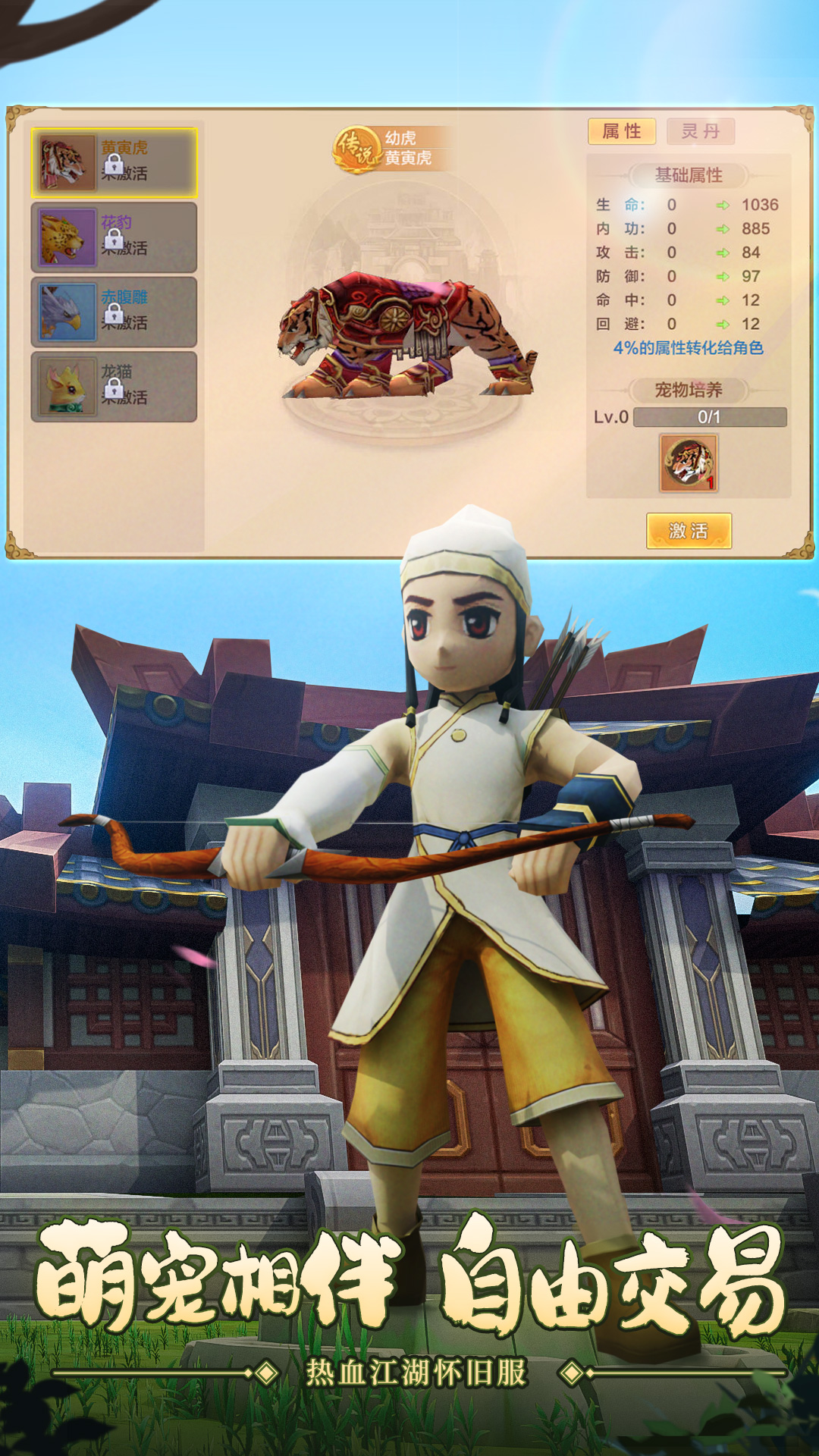 https://api.xiniuhai.com/static/uploads/20250820204511327.png
