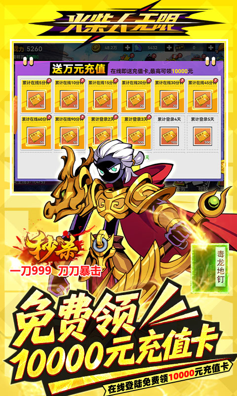 https://api.xiniuhai.com/static/uploads/20250828163840312.png