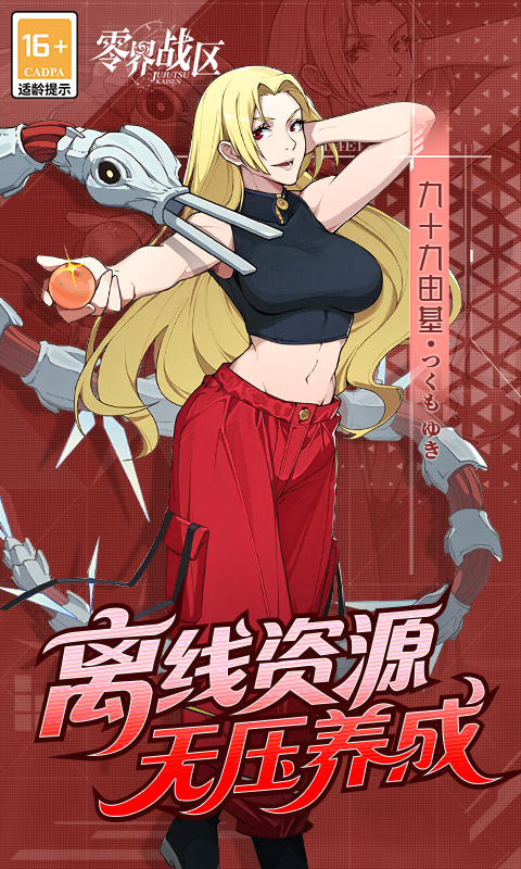 https://api.xiniuhai.com/static/uploads/20250918093322624.png