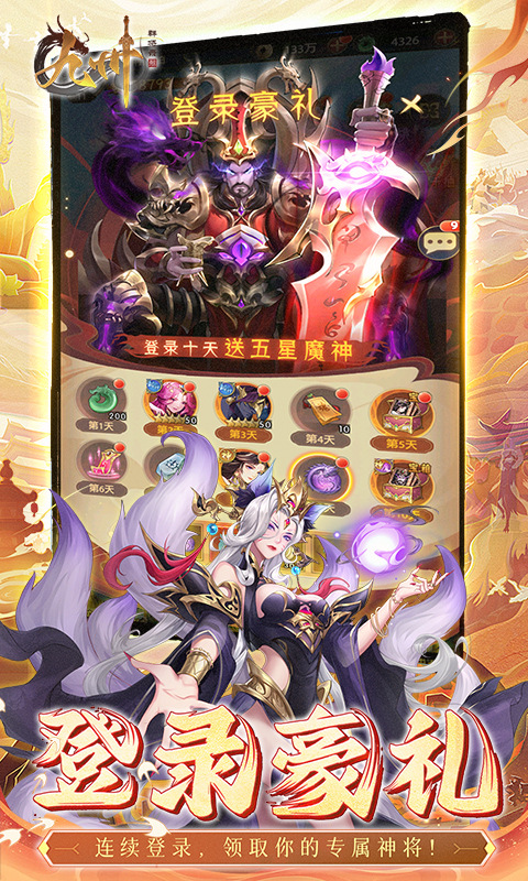 https://api.xiniuhai.com/static/uploads/20250918094954668.png