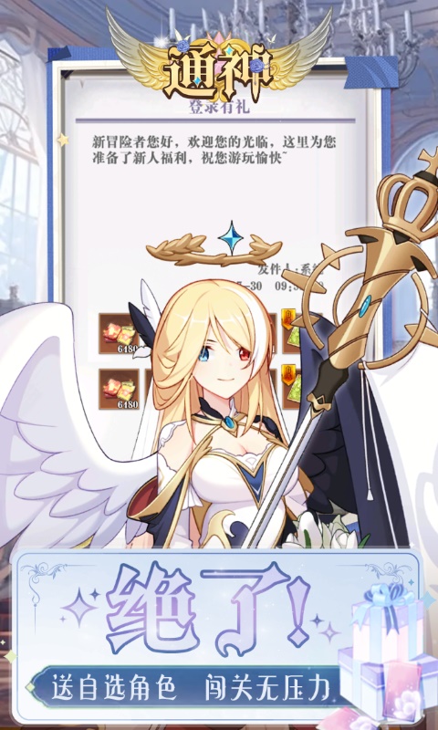 https://api.xiniuhai.com/static/uploads/20250919084558127.png