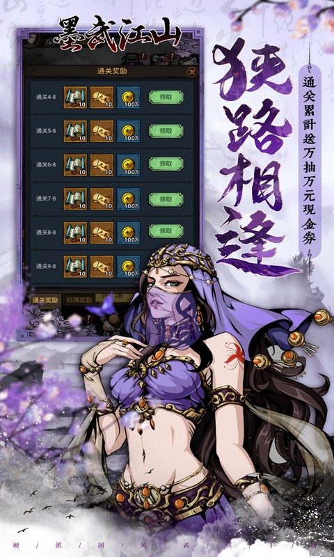 https://api.xiniuhai.com/static/uploads/20250919102818236.png