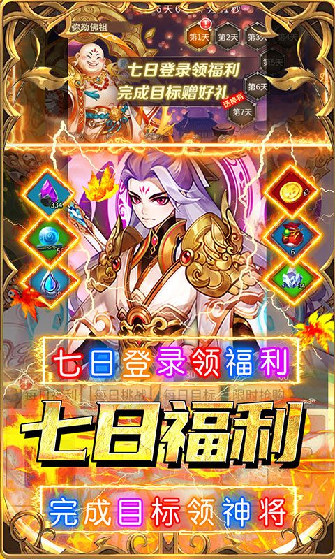 https://api.xiniuhai.com/static/uploads/20250920094053777.png