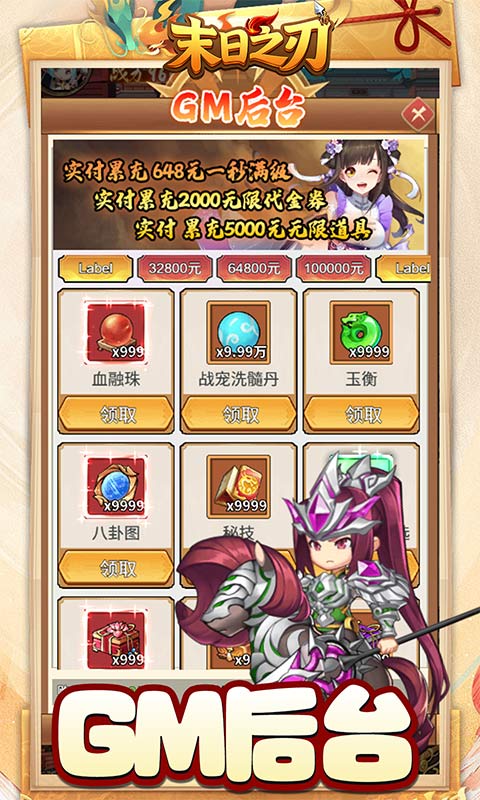 https://api.xiniuhai.com/static/uploads/20250920171059792.png