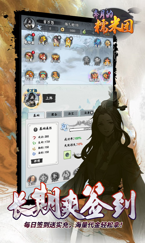 https://api.xiniuhai.com/static/uploads/20250920174651841.png