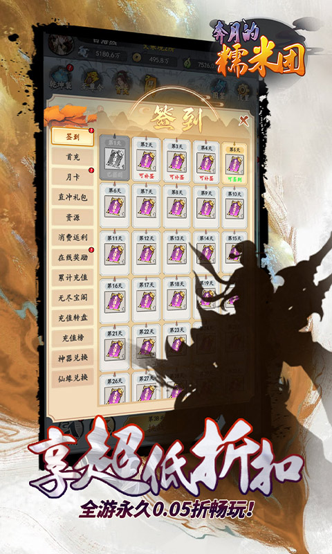 https://api.xiniuhai.com/static/uploads/20250920174652870.png