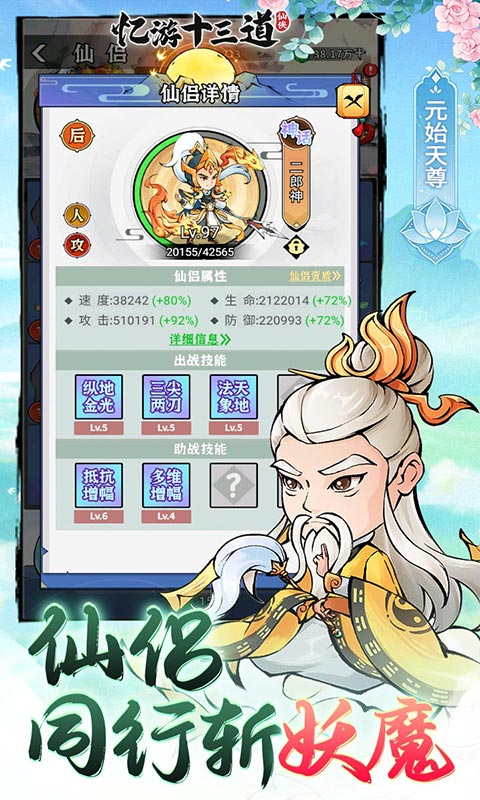 https://api.xiniuhai.com/static/uploads/20250920192546419.png