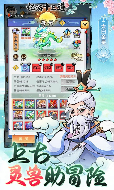 https://api.xiniuhai.com/static/uploads/20250920192546796.png