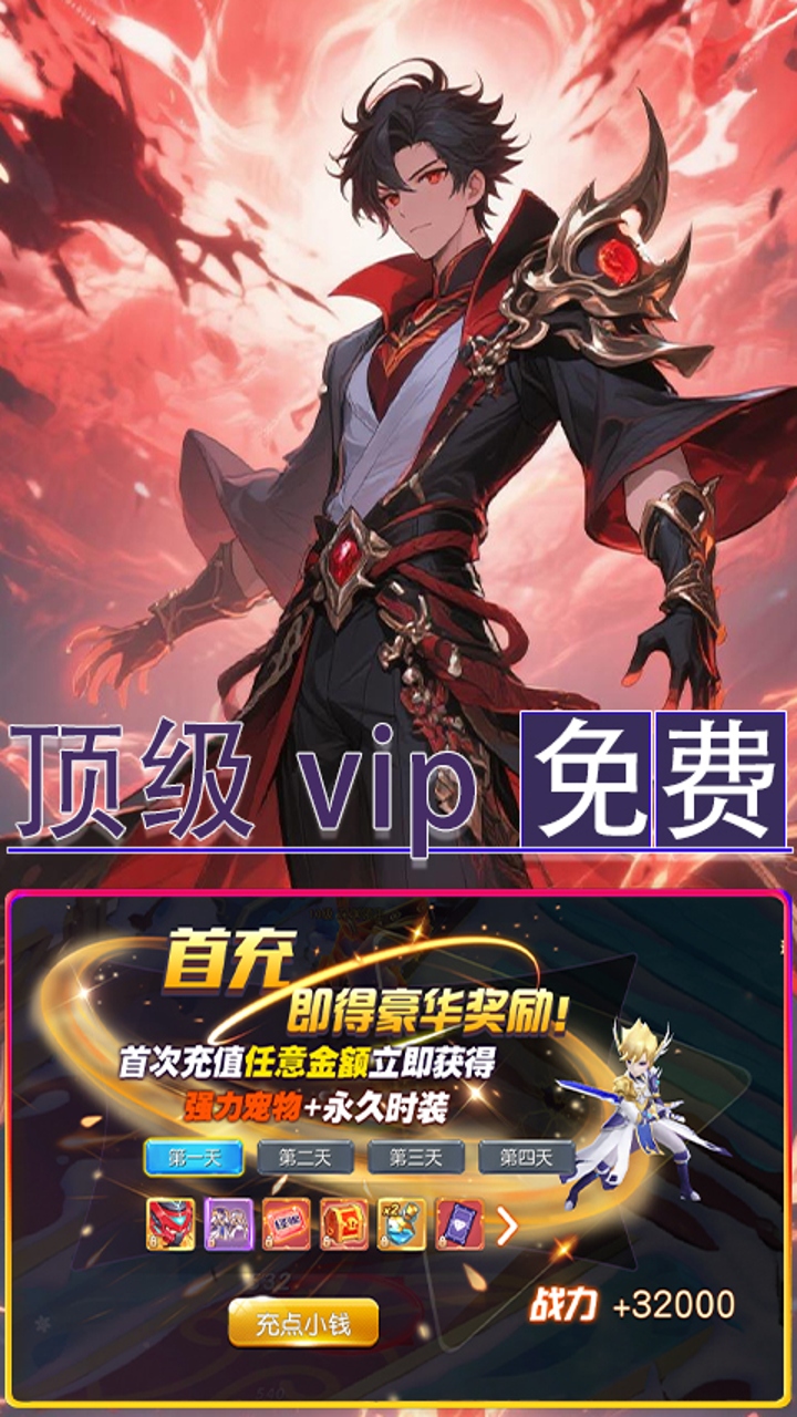 https://api.xiniuhai.com/static/uploads/20250921084634279.png