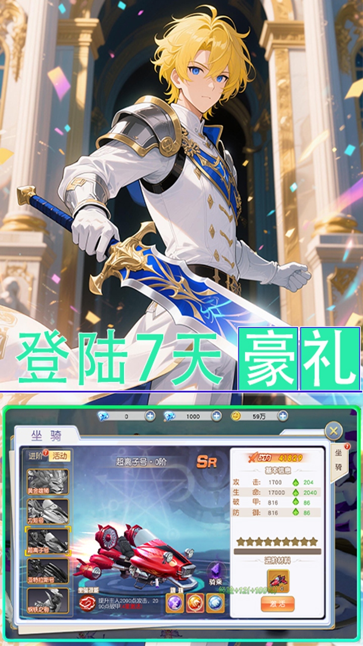 https://api.xiniuhai.com/static/uploads/20250921084634286.png