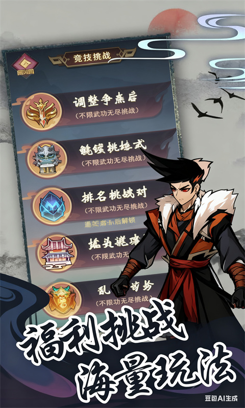https://api.xiniuhai.com/static/uploads/20250921093233191.png