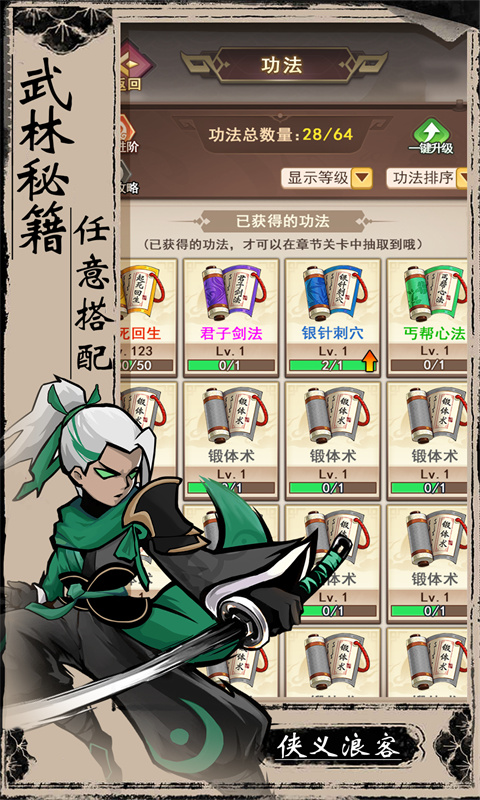 https://api.xiniuhai.com/static/uploads/20250921093233714.png