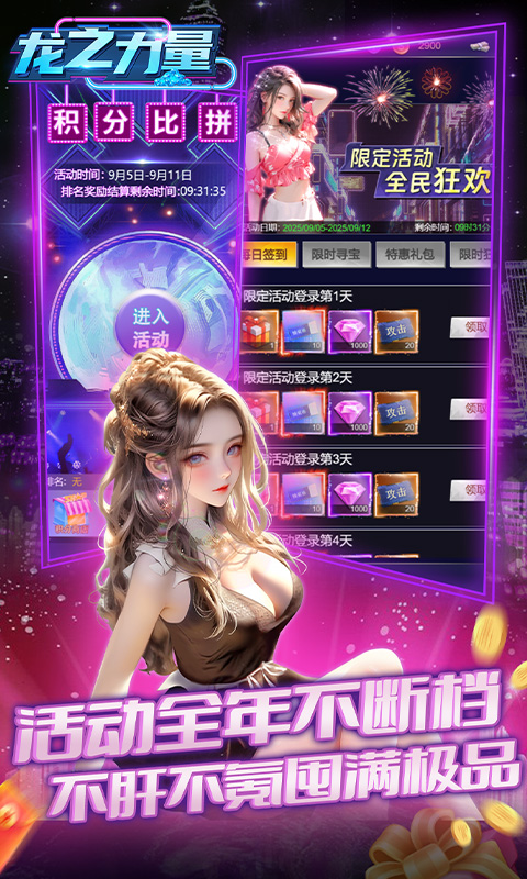 https://api.xiniuhai.com/static/uploads/20250922095849820.png
