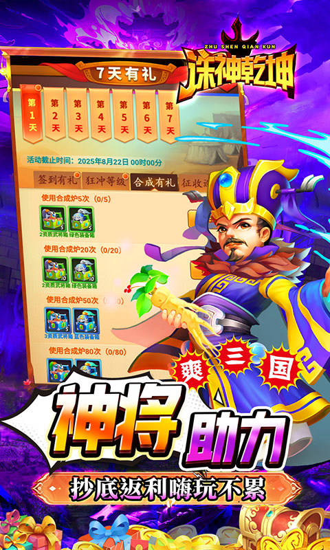 https://api.xiniuhai.com/static/uploads/20250922101230419.png