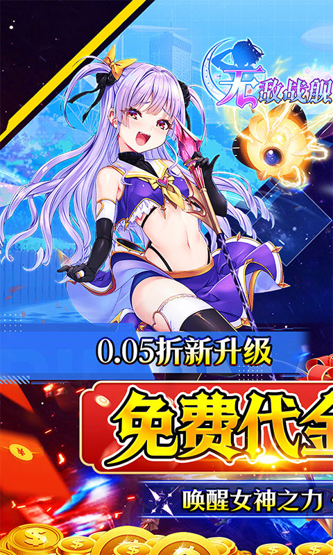 https://api.xiniuhai.com/static/uploads/20250928211149860.png