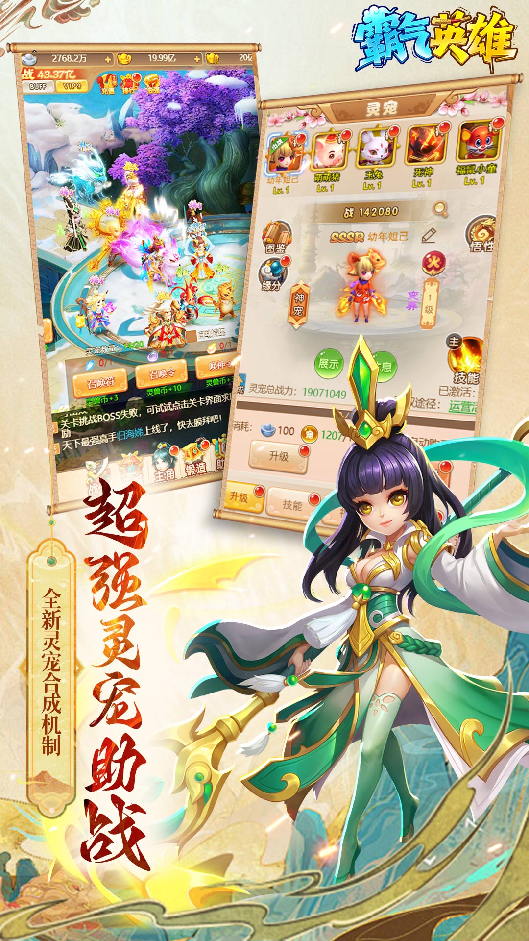 https://api.xiniuhai.com/static/uploads/20250929111448240.png
