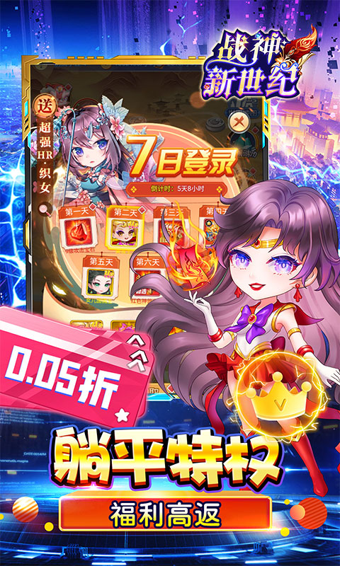 https://api.xiniuhai.com/static/uploads/20250929115445734.png