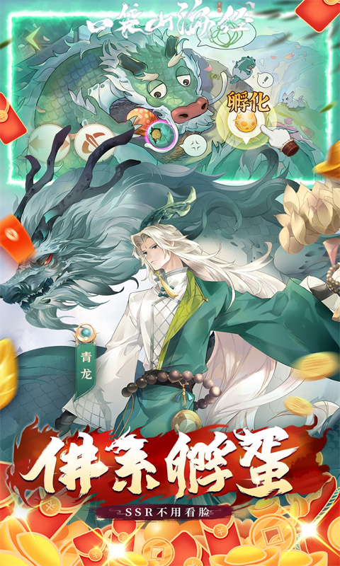 https://api.xiniuhai.com/static/uploads/20250930105132521.png