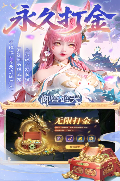 https://api.xiniuhai.com/static/uploads/20250930121627570.png