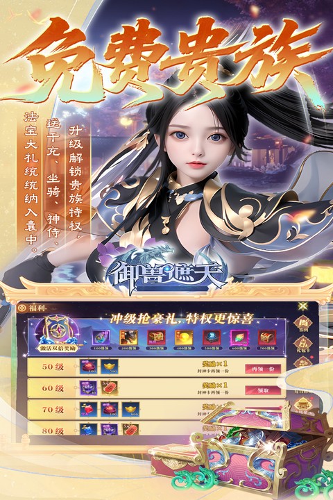 https://api.xiniuhai.com/static/uploads/20250930121628834.png