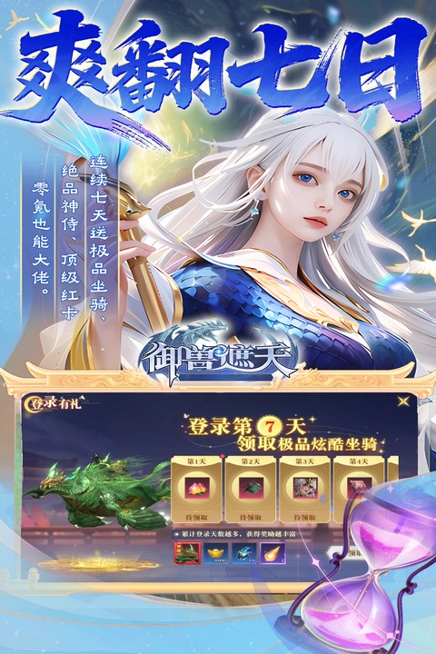https://api.xiniuhai.com/static/uploads/20250930121628986.png