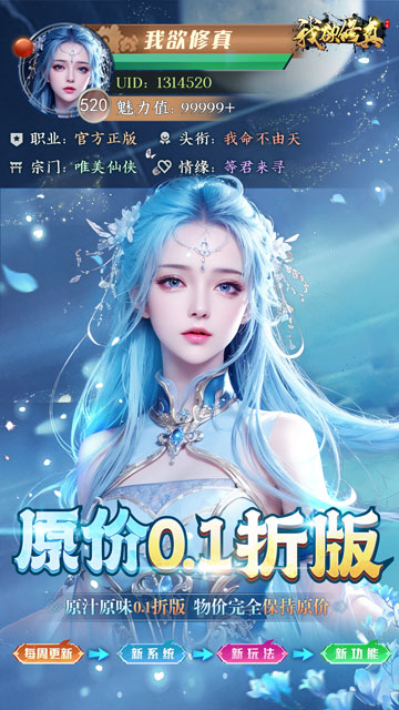 https://api.xiniuhai.com/static/uploads/20251004112109972.png