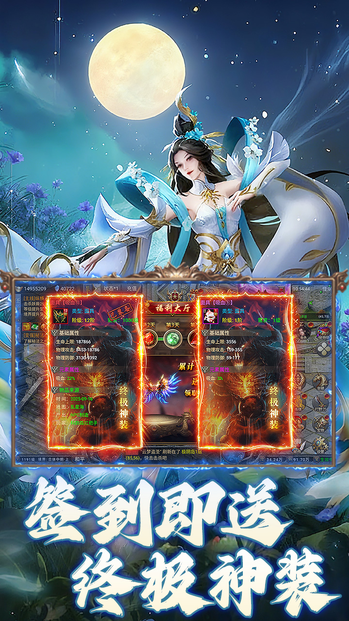 https://api.xiniuhai.com/static/uploads/20251004123818185.png