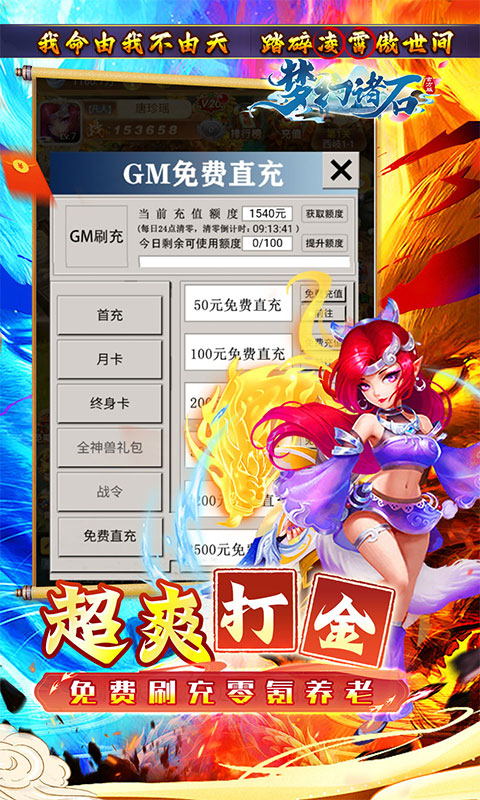 https://api.xiniuhai.com/static/uploads/20251004123937928.png