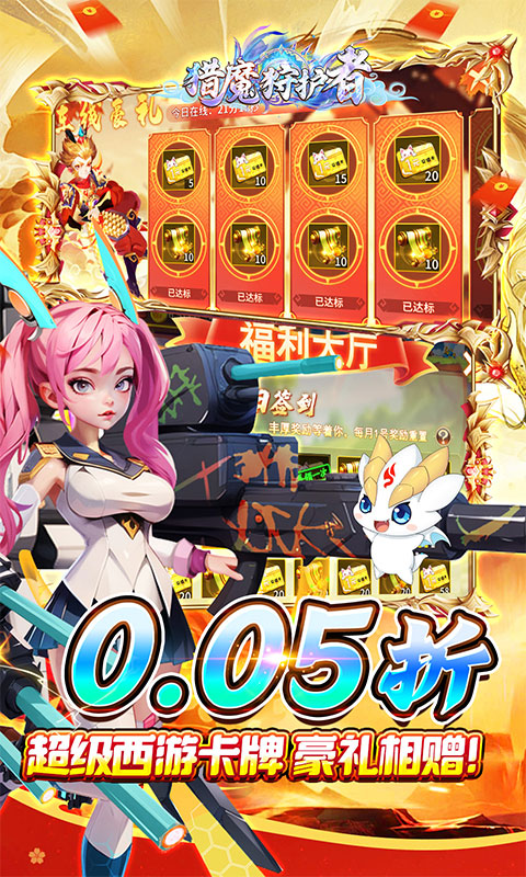 https://api.xiniuhai.com/static/uploads/20251004130944631.png