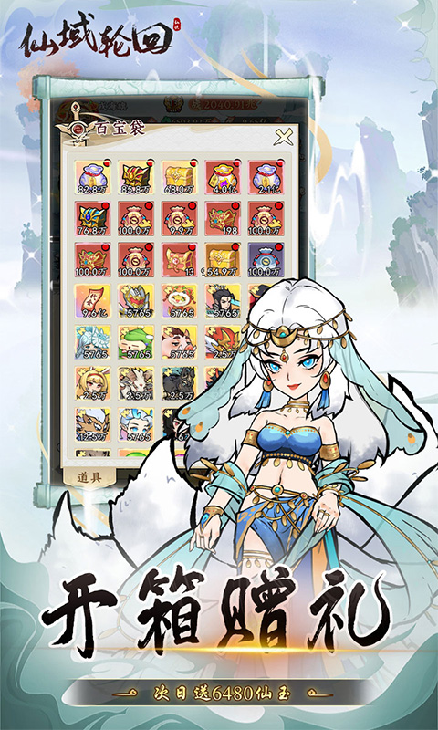 https://api.xiniuhai.com/static/uploads/20251004132200119.png