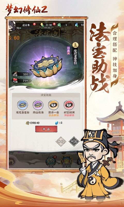 https://api.xiniuhai.com/static/uploads/20251004132410455.png