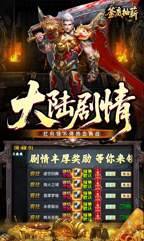 https://api.xiniuhai.com/static/uploads/20251005105719649.png