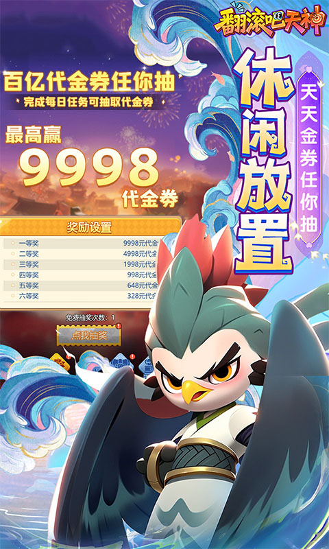 https://api.xiniuhai.com/static/uploads/20251005115754224.png