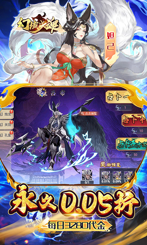 https://api.xiniuhai.com/static/uploads/20251006114051939.png