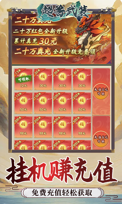 https://api.xiniuhai.com/static/uploads/20251006114155960.png