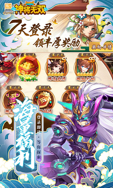 https://api.xiniuhai.com/static/uploads/20251006114238119.png