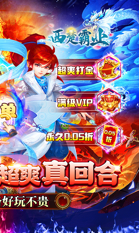 https://api.xiniuhai.com/static/uploads/20251006114444567.png