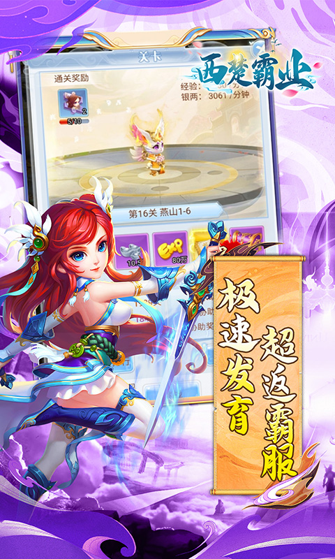 https://api.xiniuhai.com/static/uploads/20251006114445704.png