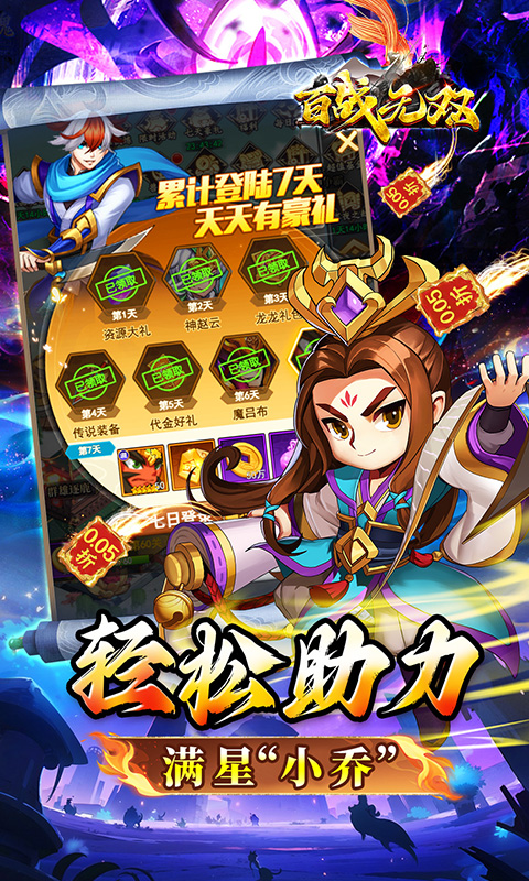 https://api.xiniuhai.com/static/uploads/20251006133755122.png