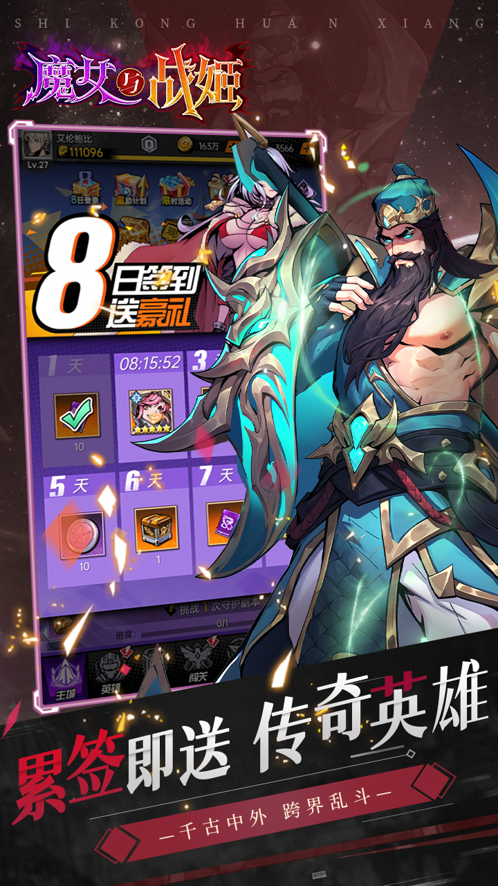 https://api.xiniuhai.com/static/uploads/20251007120417537.png