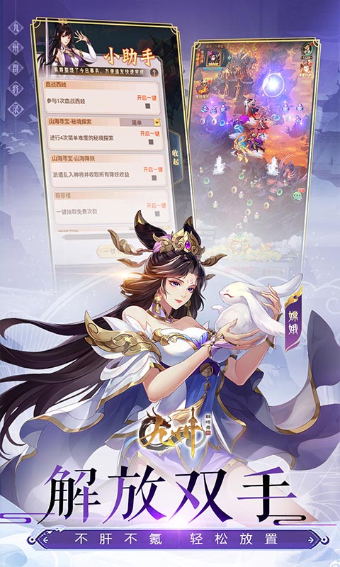 https://api.xiniuhai.com/static/uploads/20251007120553614.png