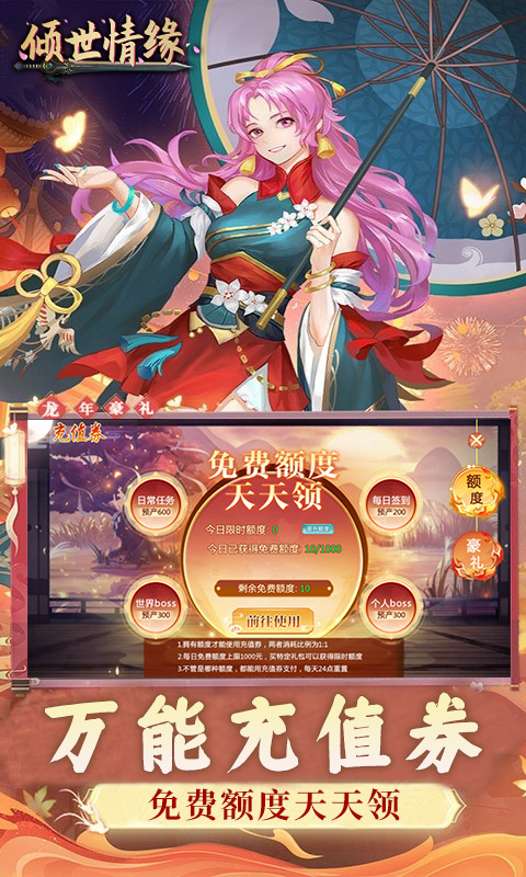 https://api.xiniuhai.com/static/uploads/20251007125620612.png