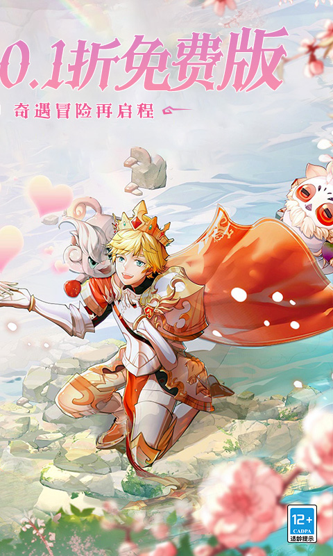 https://api.xiniuhai.com/static/uploads/20251007125645929.png