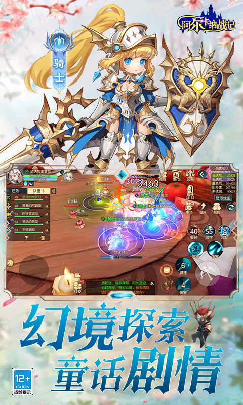 https://api.xiniuhai.com/static/uploads/20251007125646423.png