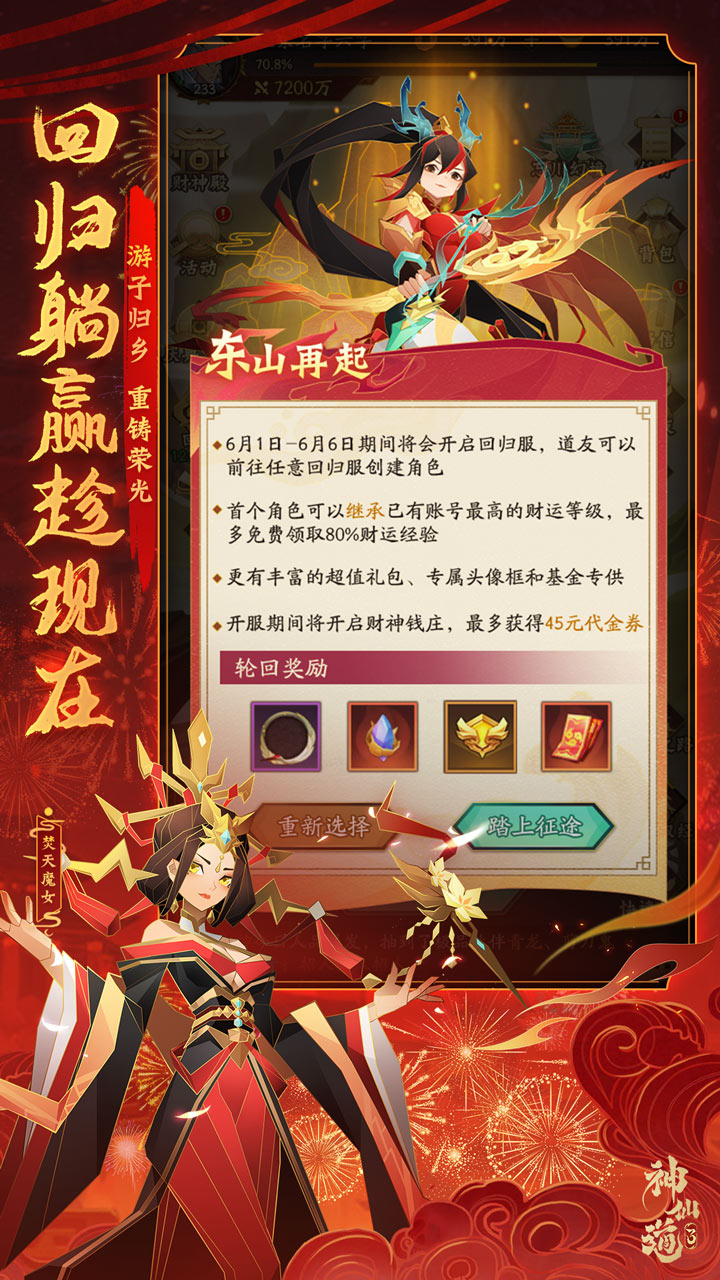 https://api.xiniuhai.com/static/uploads/20251010153109813.png