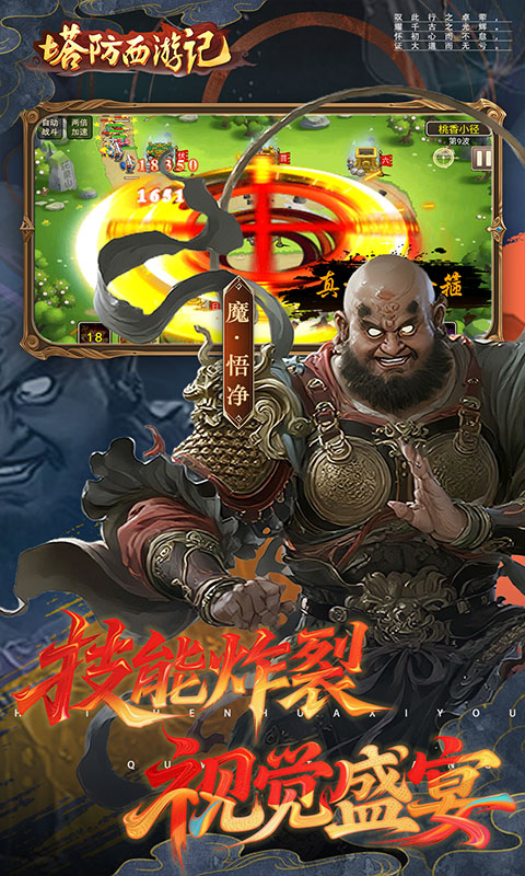 https://api.xiniuhai.com/static/uploads/20251010153540751.png
