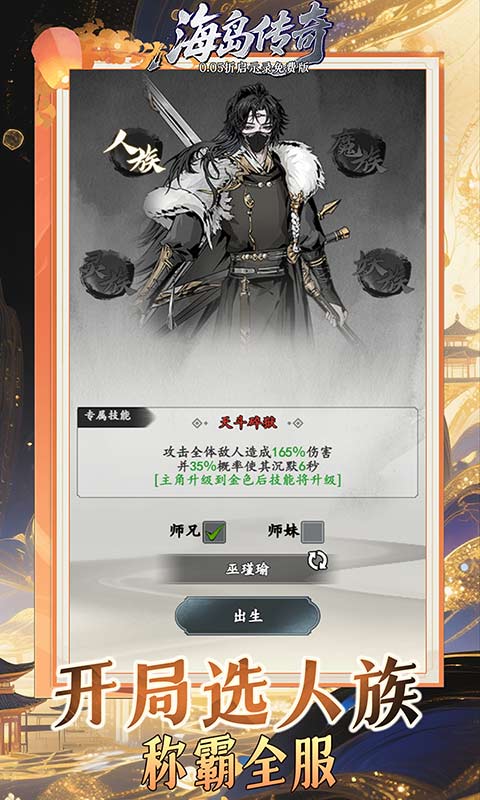 https://api.xiniuhai.com/static/uploads/20251010153559700.png