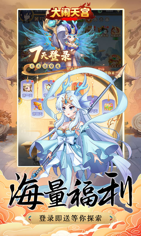 https://api.xiniuhai.com/static/uploads/20251010161809202.png