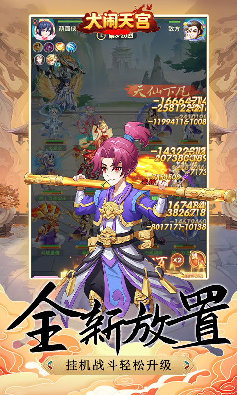 https://api.xiniuhai.com/static/uploads/20251010161809508.png