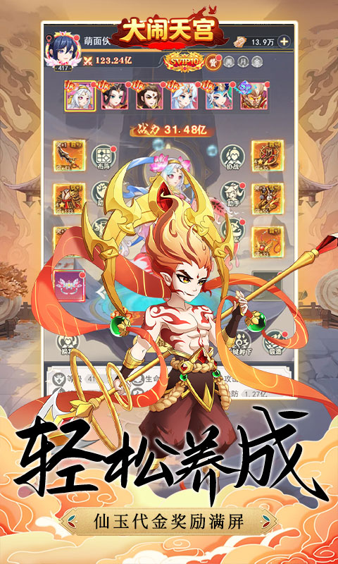 https://api.xiniuhai.com/static/uploads/20251010161810917.png